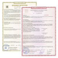 Новые сертификаты на продукцию Siemon